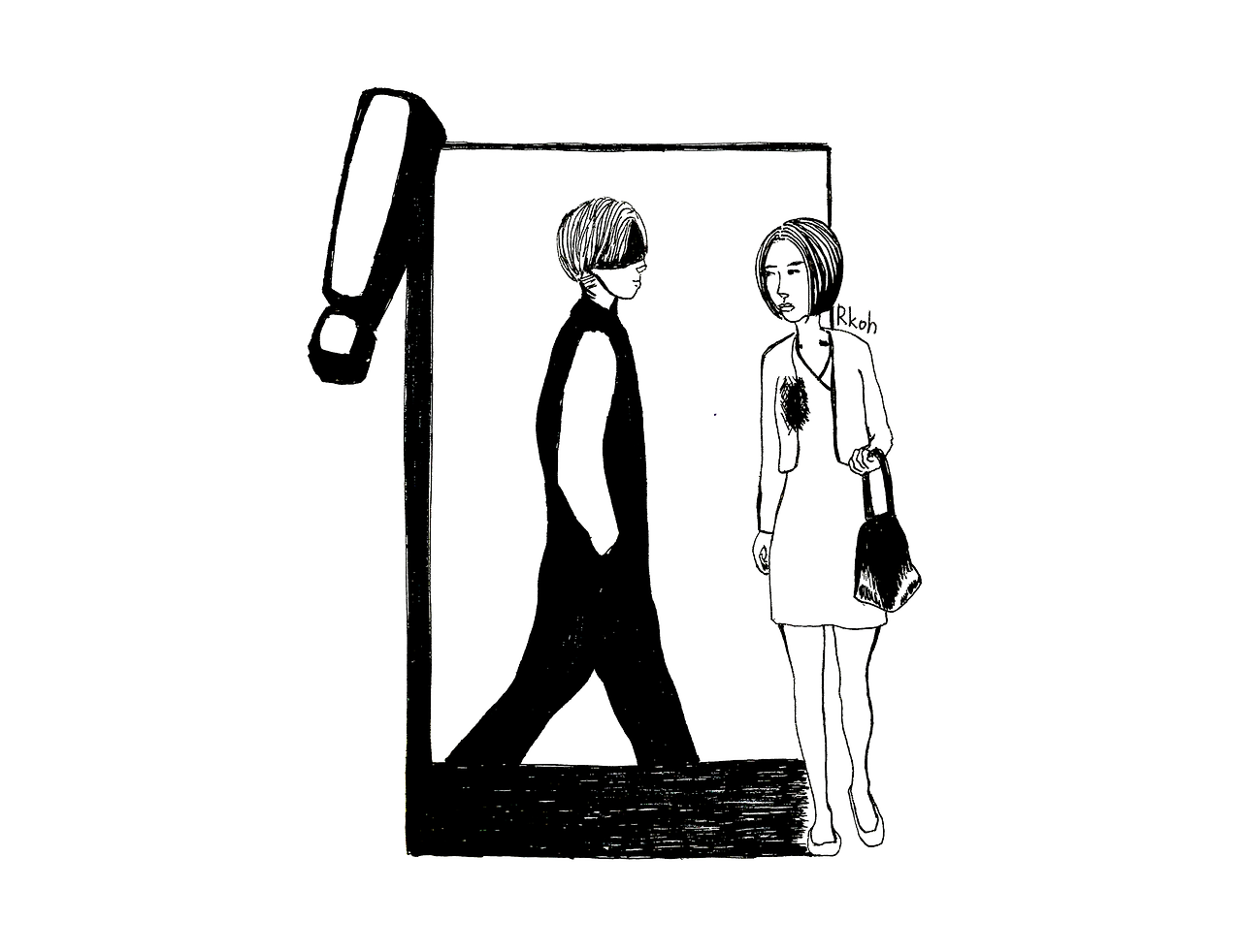착각