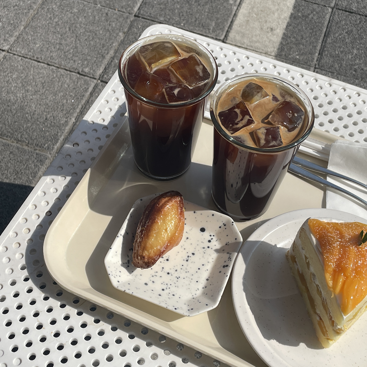 오후