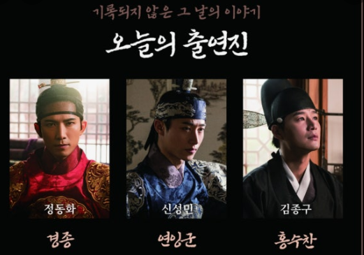 경종 묻고 답하기
