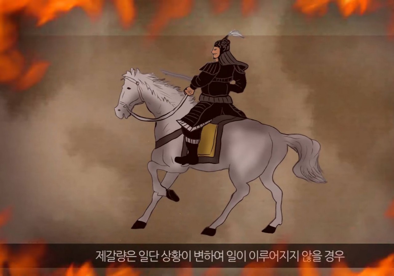 '때'를 알아차리는 지혜가 소중한 이유는?