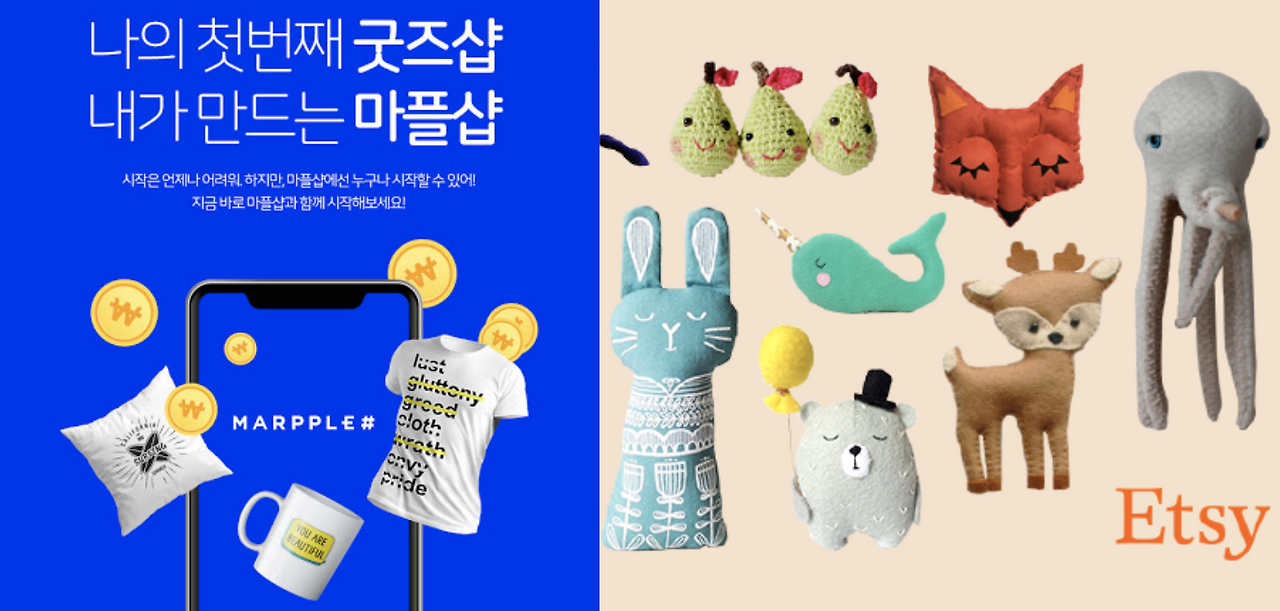 부업으로 할 수 있는 디지털 노마드 아이템
