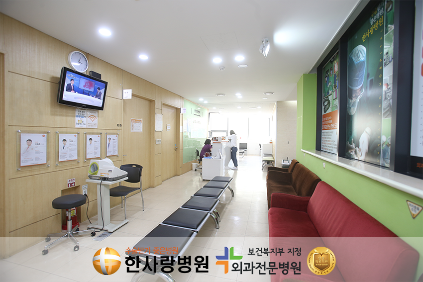 치질수술후음식 이것만큼은 피하세요!