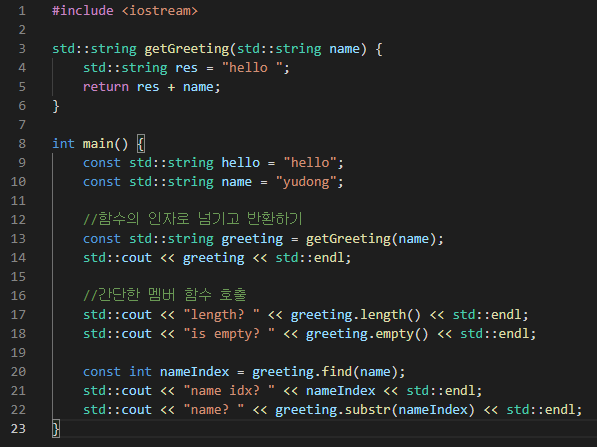 [C++] #2 string, list 와 map 예제