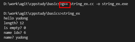 [C++] #2 string, list 와 map 예제