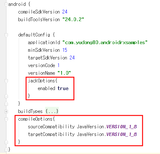 [RxJava] #2 안드로이드에서 처음 Rx코딩하기