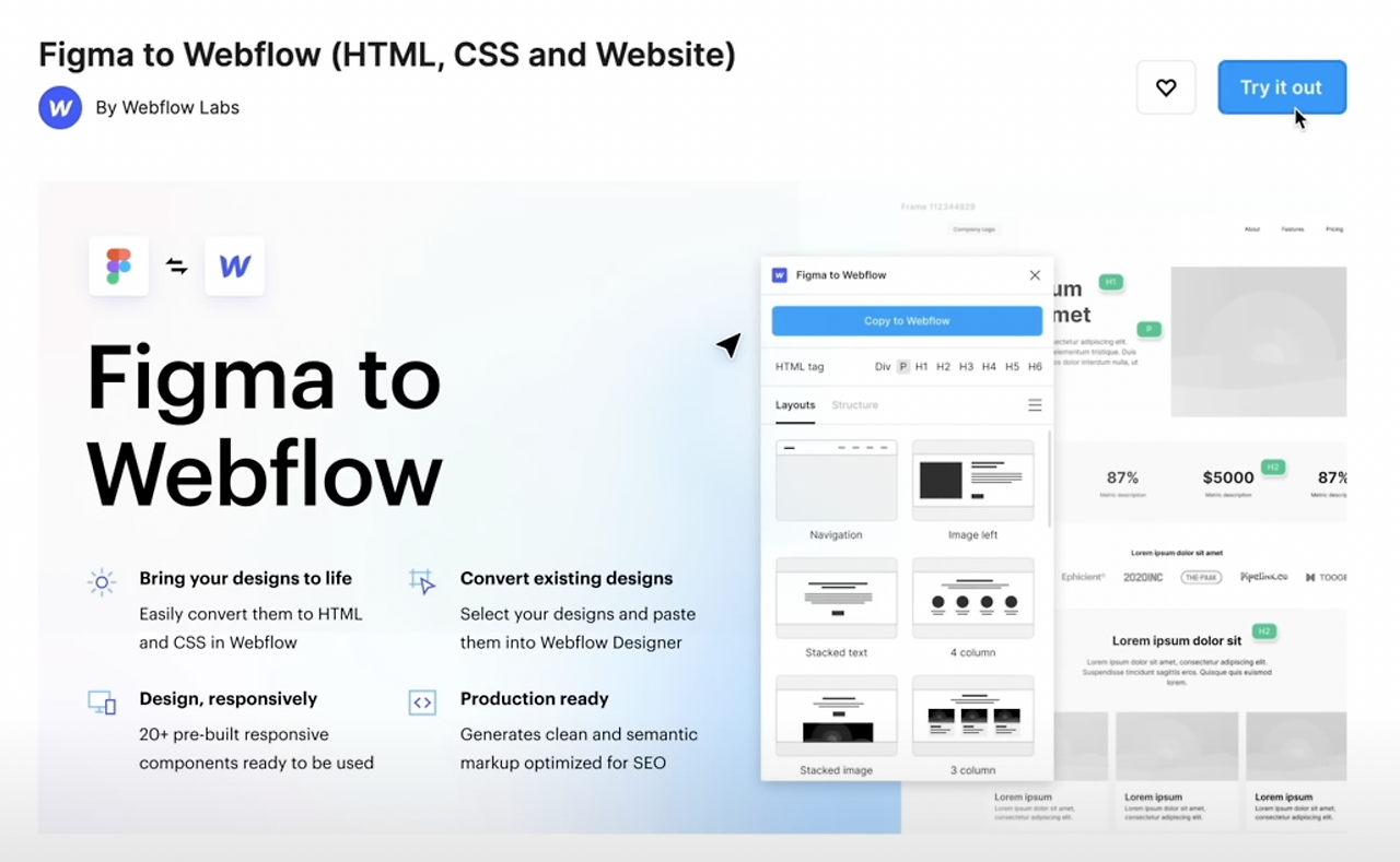 Figma에서 Webflow 쉽게 만들기