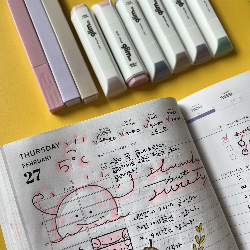 블록일기 2.28
