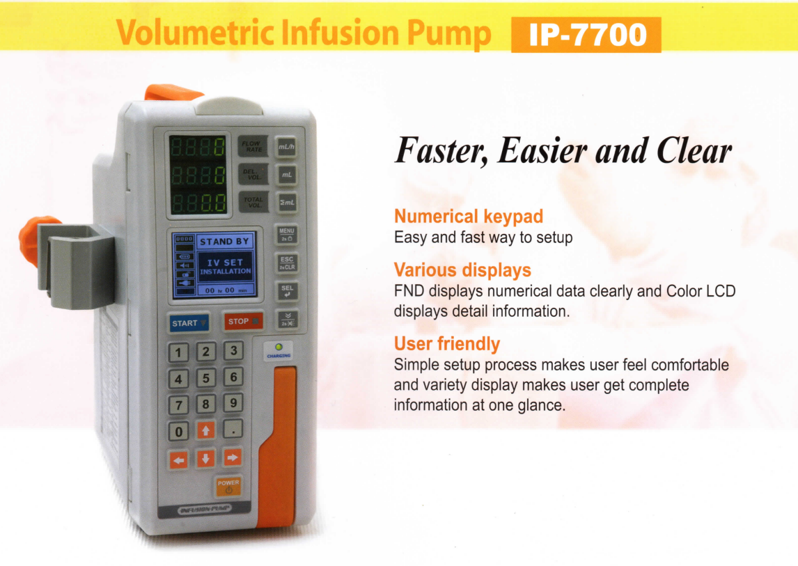 10화 infusion을 infusing 하다