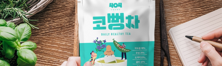 비염을 위한 따뜻한 차 한 잔, 비염차 패키지 디자인