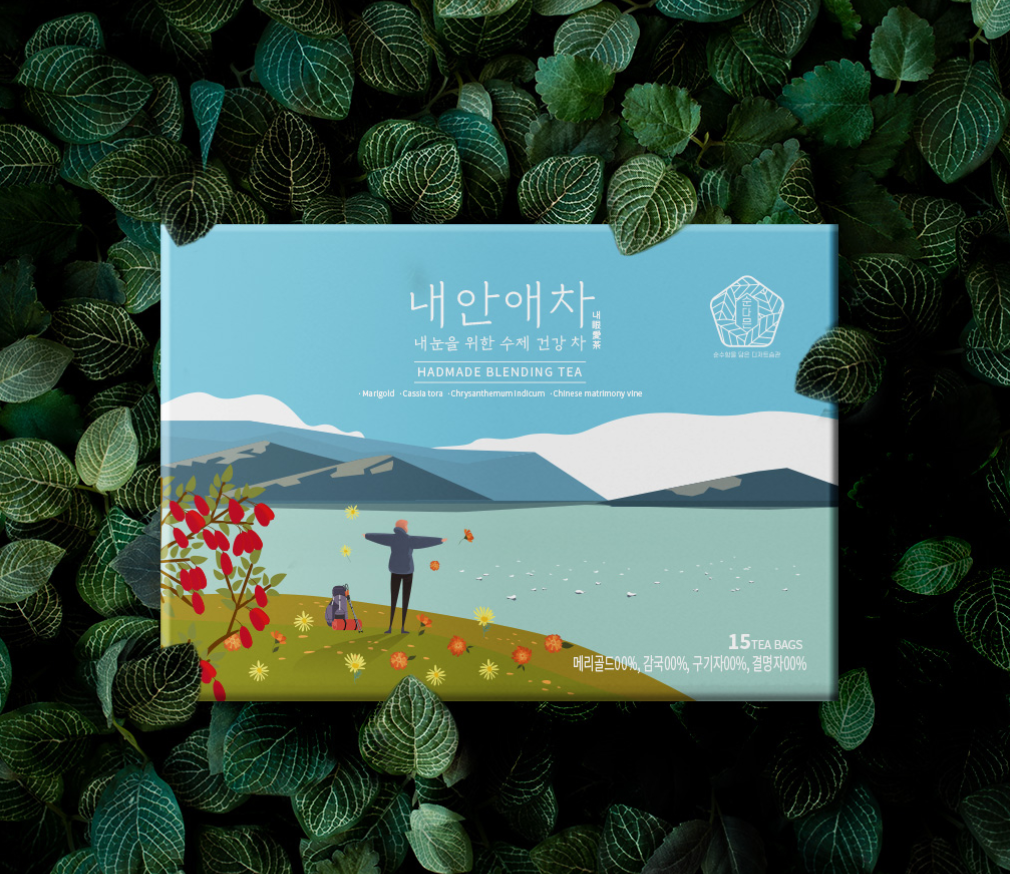 탁트인 일러스트로 눈이 편안한 생활건강차 패키지 디자인