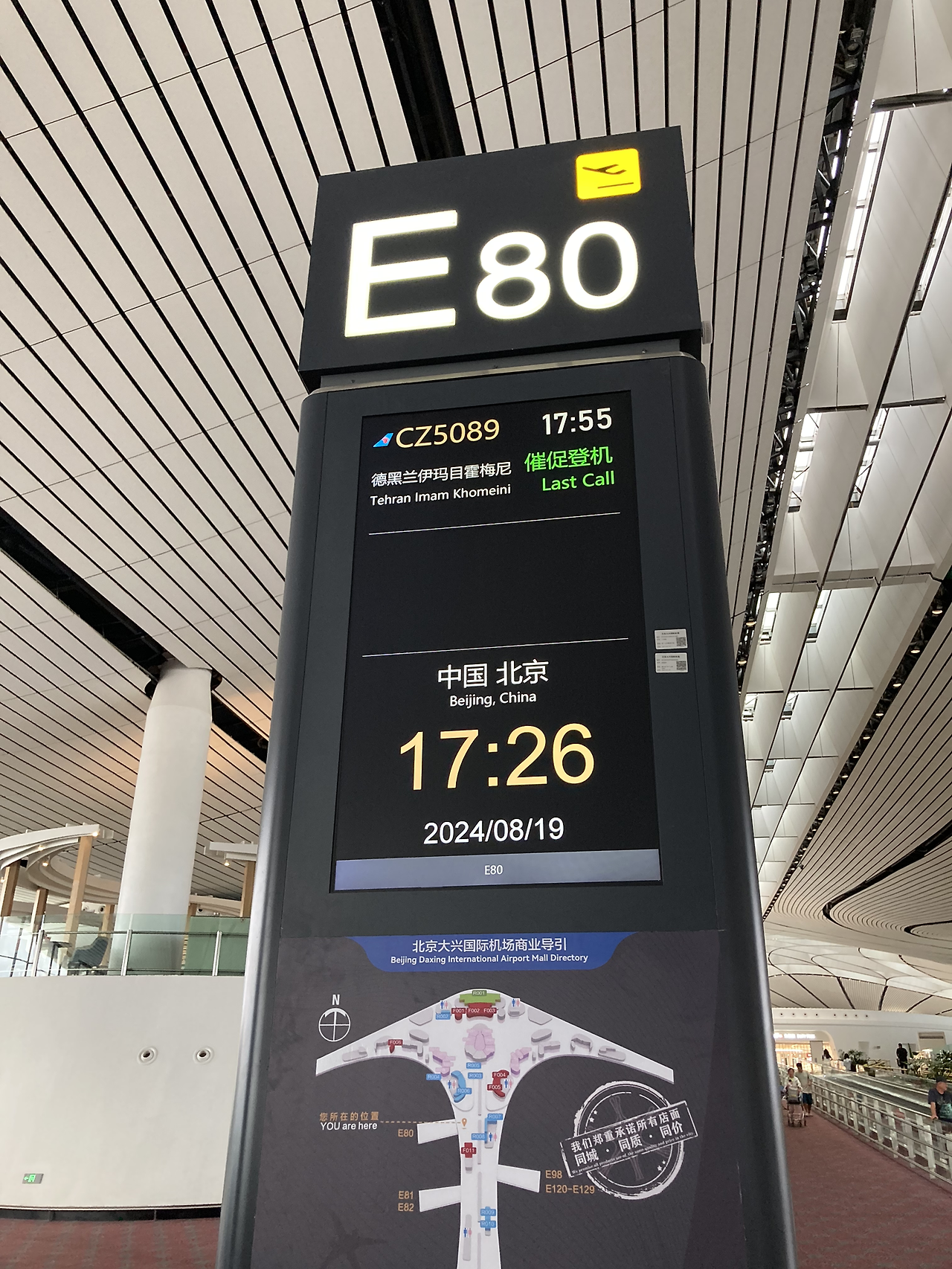 1. 계획대로만 된다면요
