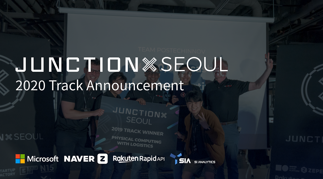 JunctionX Seoul 3일간의 여정과 우승(2)