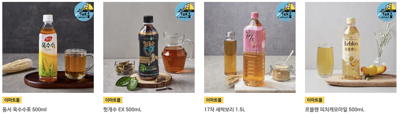 음료 패키징의 새로운 바람
