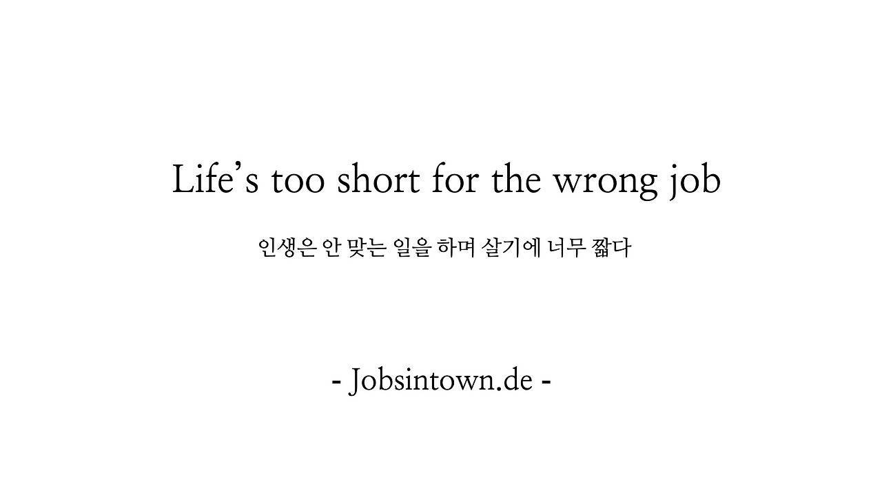 BlockNote image
