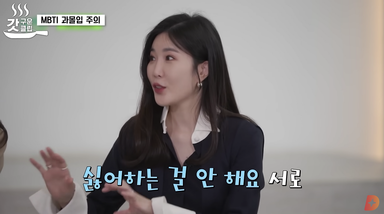 무관심의 미덕