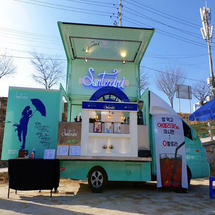 커피차 가격 및 섭외 방법