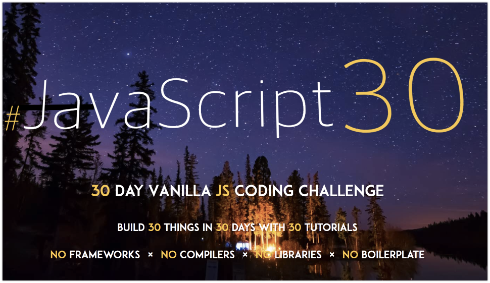 JavaScript30일 끝낸 후기