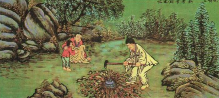 설화3