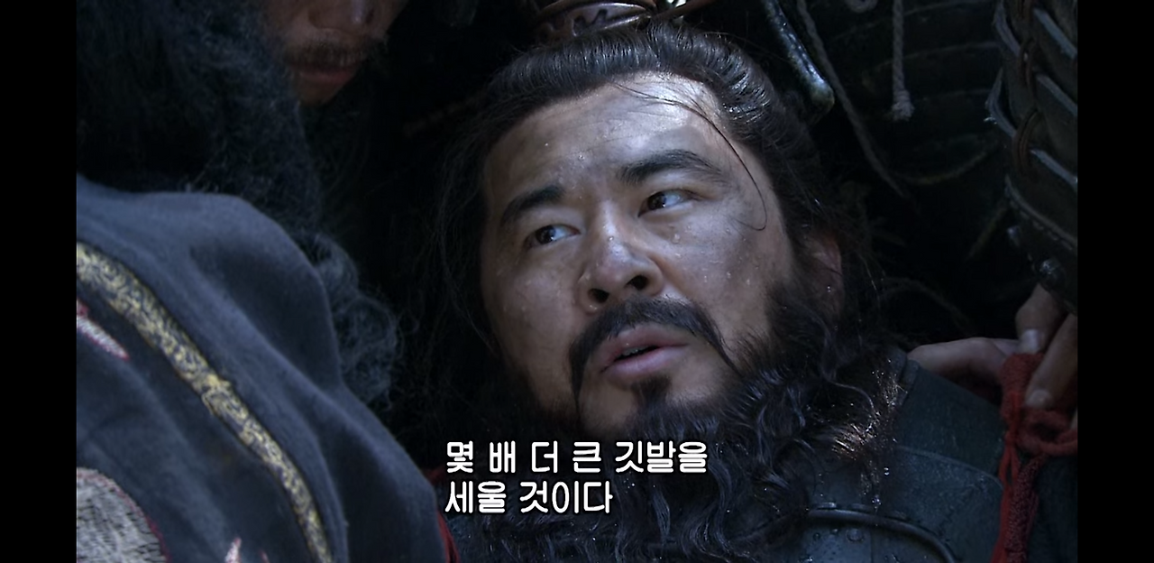 삼국(三國)을 봤습니다 - (2) 조조