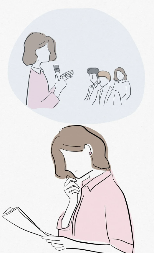 칭찬과 인정을 구걸하지 마라