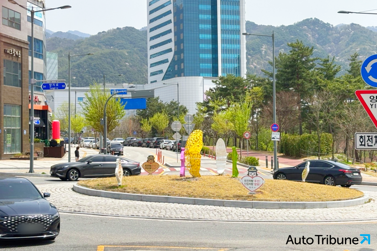 [상식] 도로 위 연석, 내가 밟으면 과태료?!