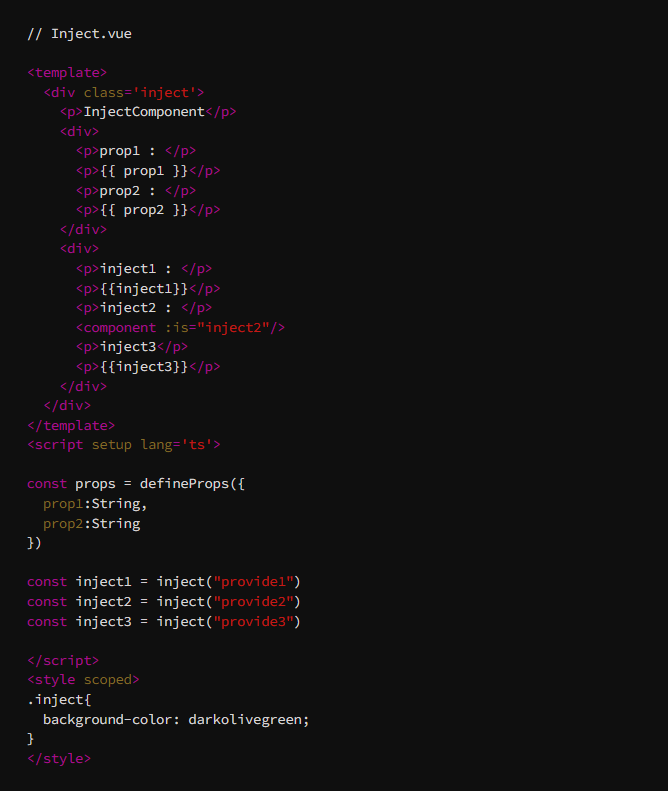 [Vue3]provide 와 inject