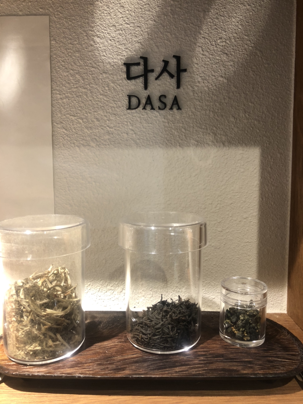 나의 단상.
