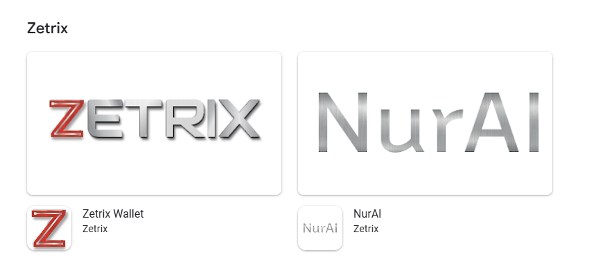 zendrix 다운로드