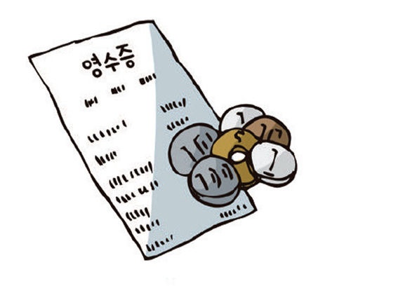 초등학생 용돈 교육