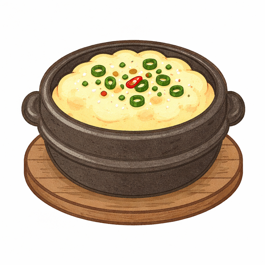 05화 알찜