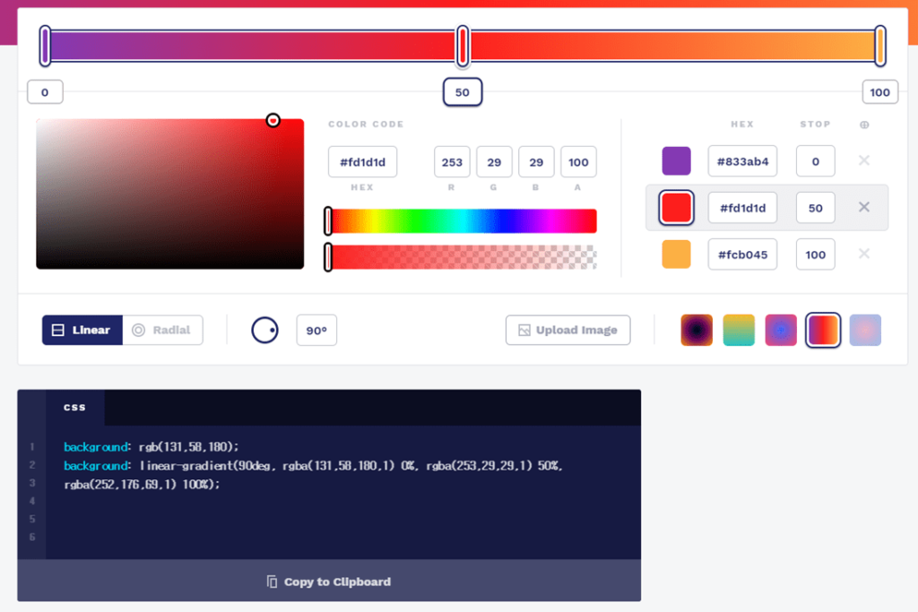 CSS-GRADIENT, 웹상에서 매력적인 조합