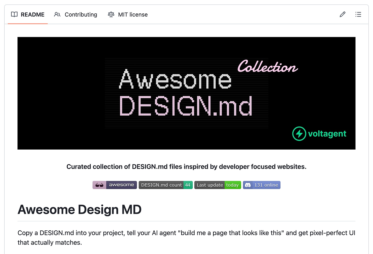 AI 디자이너의 새로운 표준 : DESIGN.md