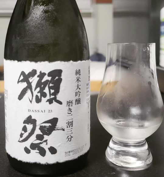 다사이 23 쥰마이 다이긴조 (Dassai 23 Junmai Daiginjo)