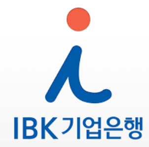 IBK기업은행 앱 어플 다운로드 설치 방법