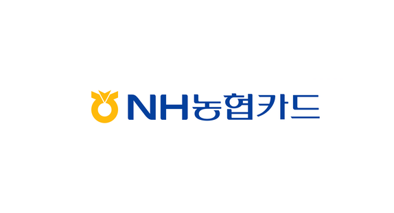 NH농협카드 고유가피해지원금 신청방법