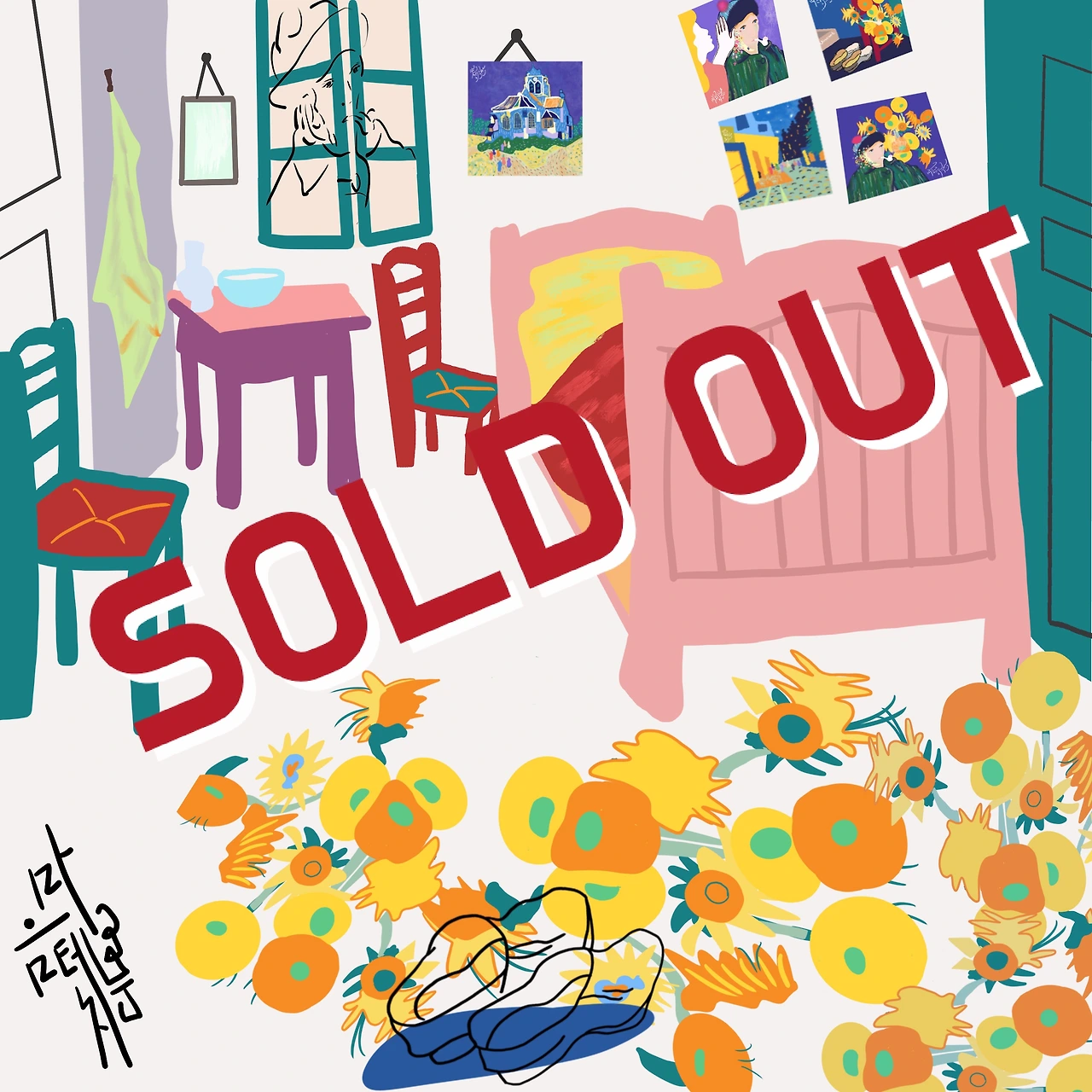 제목_없는_아트워크 33.JPG