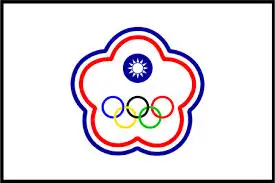 chinese taipei.jpeg