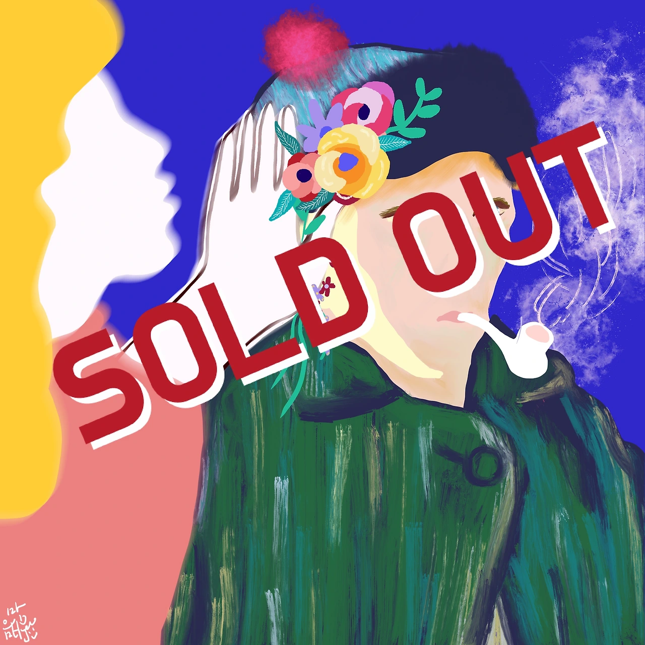 제목_없는_아트워크 31.JPG