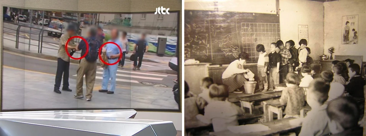 jtbc 4월 18일자 앵커브리핑.JPG