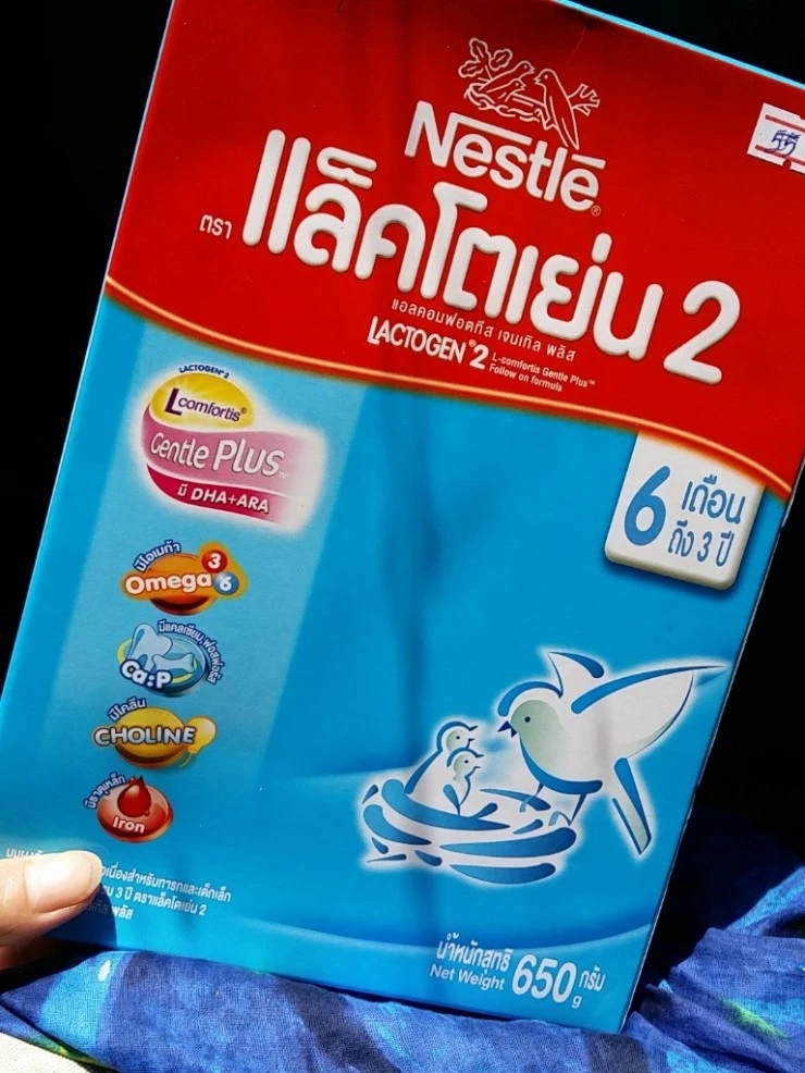 CYMERA_20141001_121239.jpg?type=w1