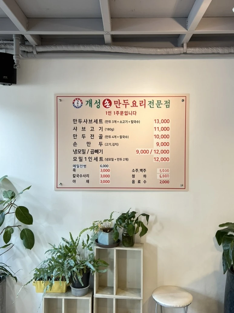 IMG_0041.jpg?type=w773