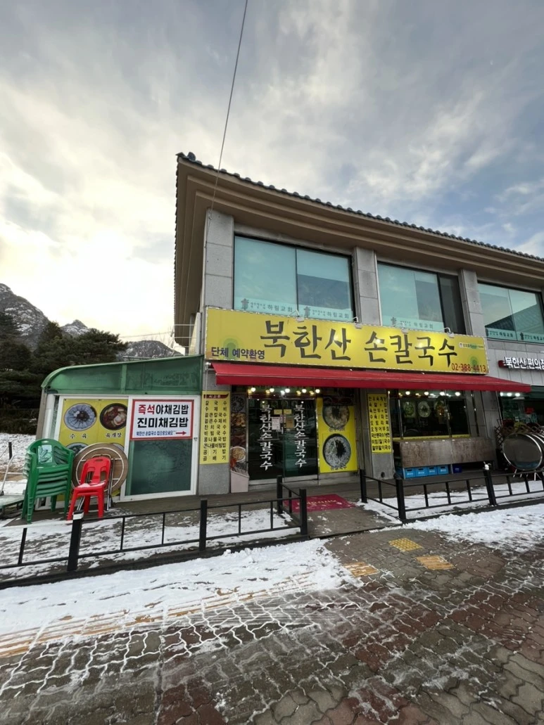 IMG_1790.jpg?type=w773