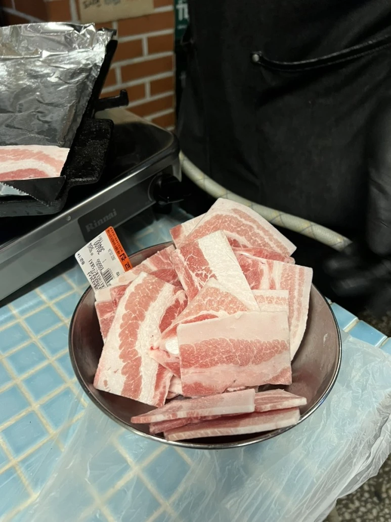 IMG_0347.jpg?type=w773