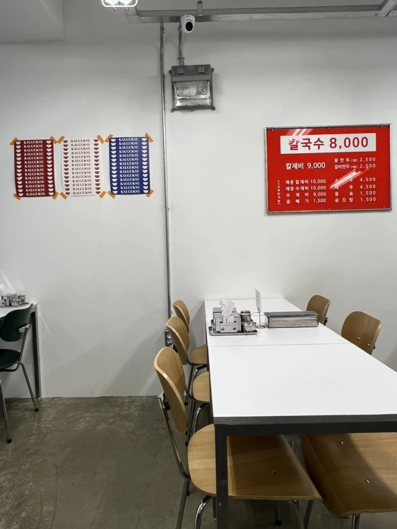 IMG_0555.jpg?type=w773