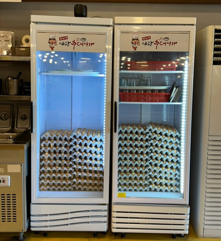 IMG_2353.jpg?type=w773