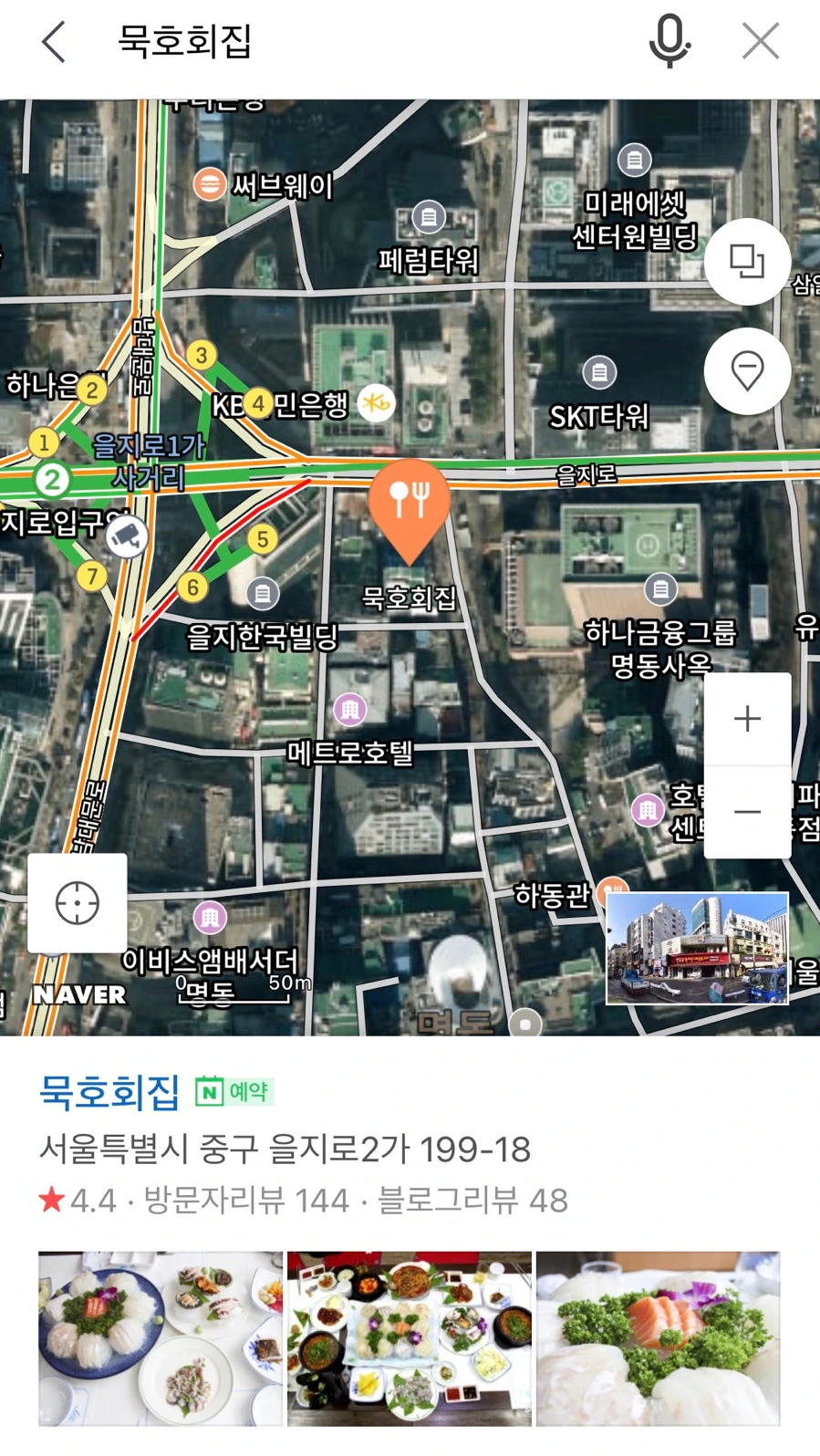 SE-FA1567C8-8996-4E32-B2AF-3792C1B84578.jpg?type=w1