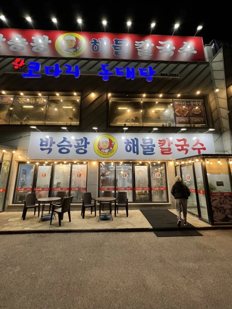 IMG_0419.jpg?type=w773