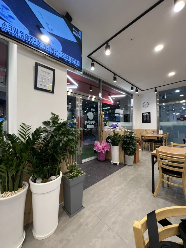 IMG_1296.jpg?type=w773