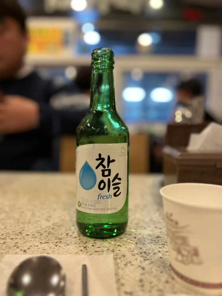 IMG_1693.jpg?type=w773