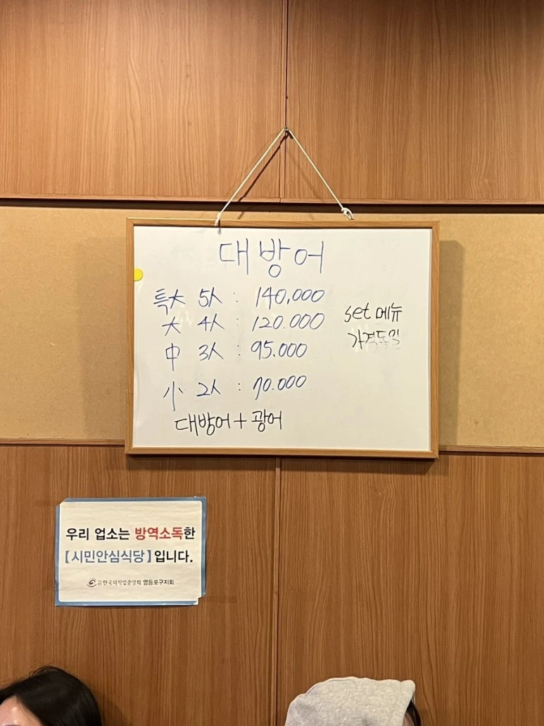 IMG_1692.jpg?type=w773